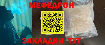 ГАЛЛЮЦИНОГЕННЫЕ ГРИБЫ Нальчик