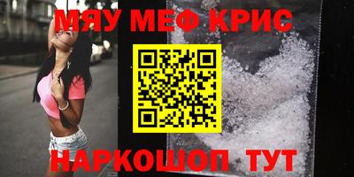 ГАЛЛЮЦИНОГЕННЫЕ ГРИБЫ Нальчик