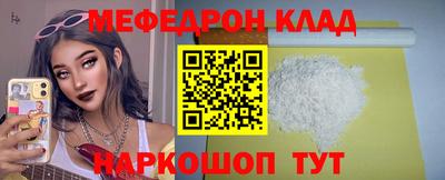 ГАЛЛЮЦИНОГЕННЫЕ ГРИБЫ Нальчик