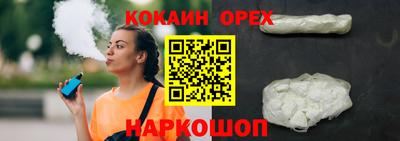альфа пвп VHQ Нарткала