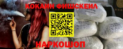 ГАЛЛЮЦИНОГЕННЫЕ ГРИБЫ Нальчик