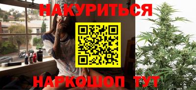 альфа пвп VHQ Нарткала