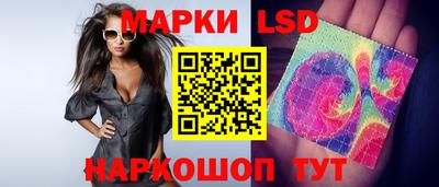 герыч Наро-Фоминск