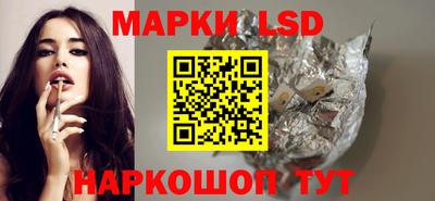 альфа пвп VHQ Нарткала