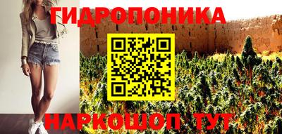 герыч Наро-Фоминск