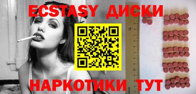 альфа пвп VHQ Нарткала