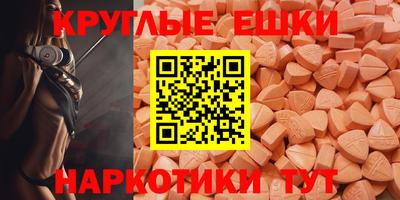 герыч Наро-Фоминск