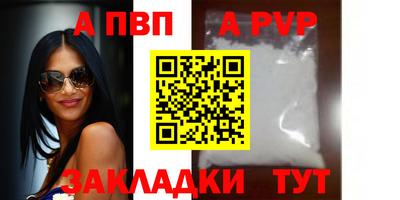 ГАЛЛЮЦИНОГЕННЫЕ ГРИБЫ Нальчик