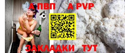 ГАЛЛЮЦИНОГЕННЫЕ ГРИБЫ Нальчик