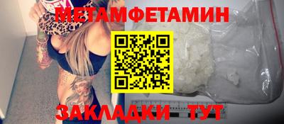 ГАЛЛЮЦИНОГЕННЫЕ ГРИБЫ Нальчик