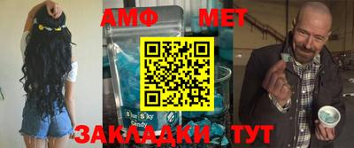 ГАЛЛЮЦИНОГЕННЫЕ ГРИБЫ Нальчик