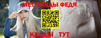 альфа пвп VHQ Нарткала