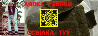 ГАЛЛЮЦИНОГЕННЫЕ ГРИБЫ Нальчик