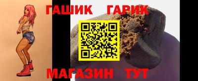 ГАЛЛЮЦИНОГЕННЫЕ ГРИБЫ Нальчик