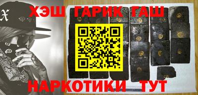 ГАЛЛЮЦИНОГЕННЫЕ ГРИБЫ Нальчик