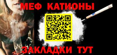 альфа пвп VHQ Нарткала
