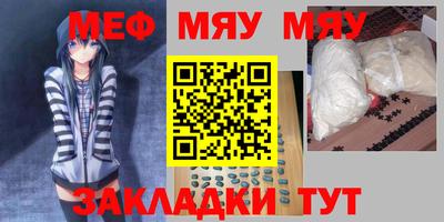 кокс Новодвинск