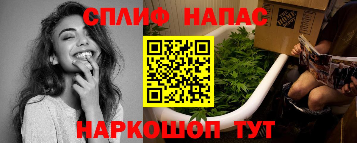Шишки марихуана Amnesia  Бошки марихуана индика  Марихуана тримм  Вход с VPN  Волжский 